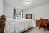 605 Bush Boulevard - Photo 7