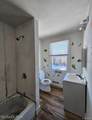 9755 Nardin Drive - Photo 12