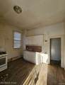 9755 Nardin Drive - Photo 8