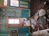 214 Tennyson Street - Photo 4