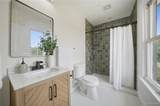 2501 Seyburn Street - Photo 18