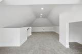 2501 Seyburn Street - Photo 21