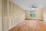 1250 Trailwood Path - Photo 23