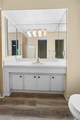 1250 Trailwood Path - Photo 26