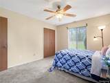 15012 Island Drive - Photo 10