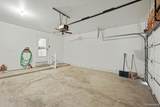 9166 Emily Drive - Photo 12