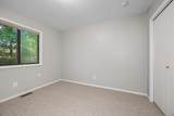 2967 Englewood Avenue - Photo 9