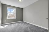 525 Lafayette Boulevard - Photo 17