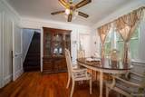 702 Fernhill Street - Photo 5