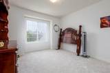 461 Tanner Drive - Photo 24