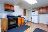 461 Tanner Drive - Photo 32