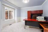 461 Tanner Drive - Photo 6