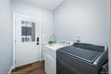 1210 Oakley Park Road - Photo 15