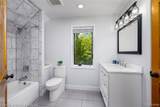 1210 Oakley Park Road - Photo 28