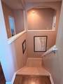 576 Brownstone Street - Photo 17