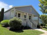 576 Brownstone Street - Photo 2