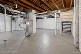 5045 Fairview Street - Photo 29