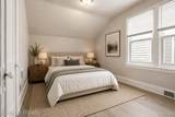 5045 Fairview Street - Photo 5