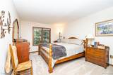 9200 Fox Hollow Road - Photo 17