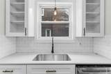 10681 Stratman Street - Photo 12