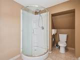 117 Kenyon Road - Photo 33