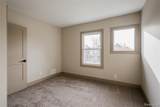 2630 Harding Street - Photo 19