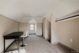 2630 Harding Street - Photo 23