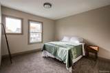 2630 Harding Street - Photo 24