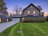 7475 Pinehurst Circle - Photo 1