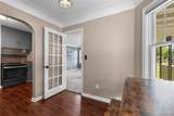 2100 21st Street - Photo 14
