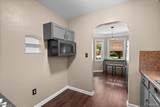 2100 21st Street - Photo 18