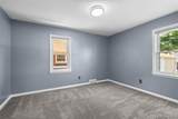 2100 21st Street - Photo 22