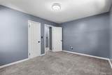 2100 21st Street - Photo 23