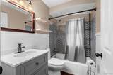 2100 21st Street - Photo 28
