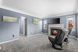 2100 21st Street - Photo 9