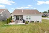 4157 Caitlin Court - Photo 6