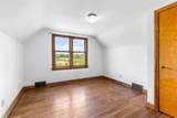 55 20th Street - Photo 15