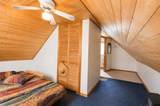 230 Duryeas Point - Photo 26