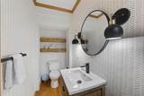 12246 Pineridge Trail - Photo 25