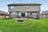 20415 Balmoral Drive - Photo 4