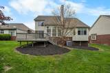22273 Abington Drive - Photo 8