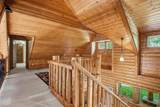 48 Longmeadow Lane - Photo 24