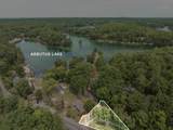 2790 Hobbs Highway - Photo 6