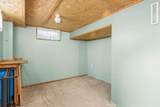 10530 Walnut Drive - Photo 24
