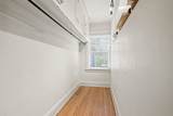 1517 Spruce Drive - Photo 34