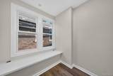 9330 Wildemere Street - Photo 23