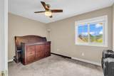 232 Liberty Avenue - Photo 35