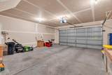 232 Liberty Avenue - Photo 43