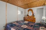 4411 Lakeview Trail - Photo 10