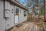 4411 Lakeview Trail - Photo 16